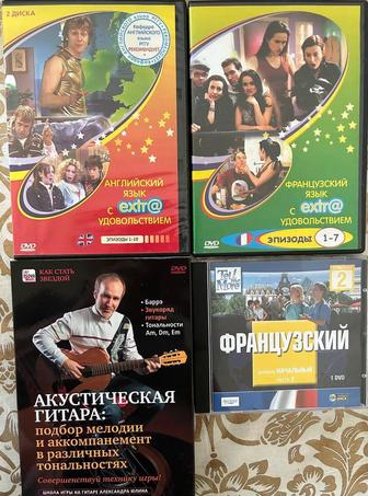 DVD диски. Фильмы и юмор Россия. Казах Обучение языки гитара. Лицензия VHS