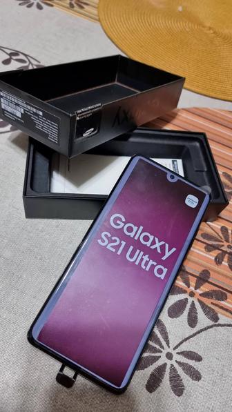 Samsung Galaxy S21 Ultra 256g