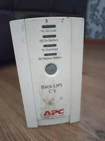 Источник бесперебойного питания APC Back-UPS CS 500VA, 230V