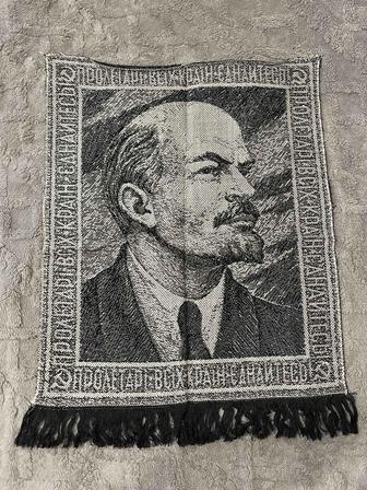 Гобелен с портретом Ленина