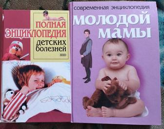 Книги ищут новый дом