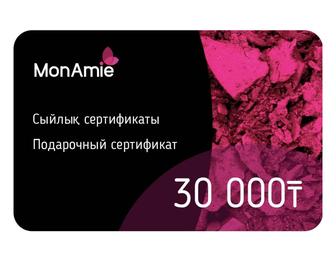 Сертификат Monamie