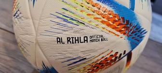 Мяч Qatar 2022 AL RIHLA Adidas