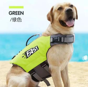 Спасательный жилет для собаки