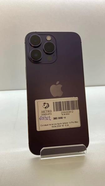 iPhone 14 Pro Max/ 92%/128gb