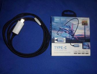 TYPE-C HDMI переходник