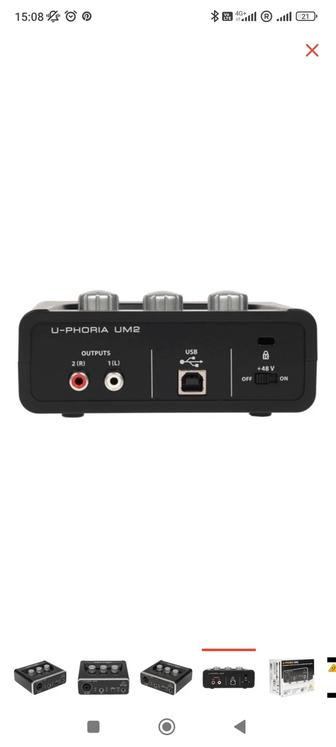 Продажа Звуковая карта BEHRINGER U-Phoria UM2