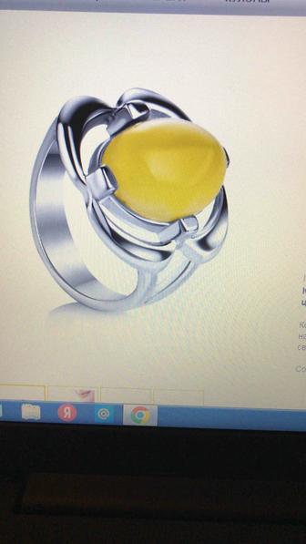 Кольцо с цельным янтарем светло-медового цвета «Фиалка»
