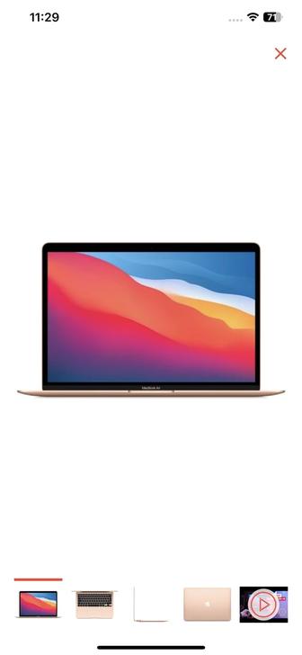 Ноутбук Apple MacBook Air 13
MGNE3 золотистый