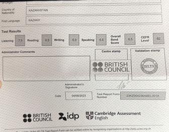 Репетитор по английскому. IELTS