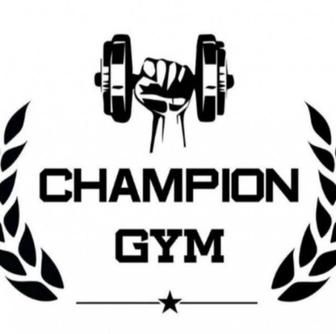 Champion Gym Безлимитный абонемент в зал