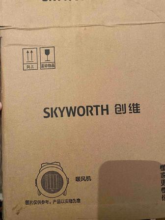 Тепловентилятор Skyworth A323 красный