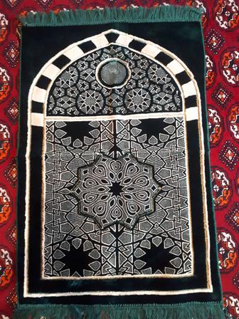 Жайнамаз , молитвенный коврик