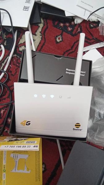 Новый Билайн Актив Алтел Izi Теле2 домашний роутер wifi модем
