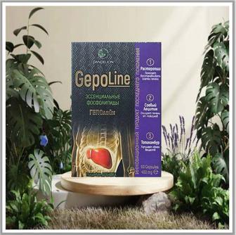 GepoLine (Геполайн) - продукт для печени