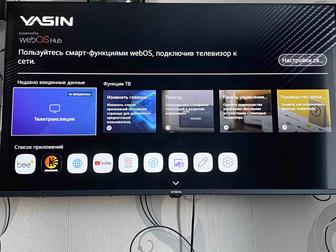 Продам телевизор YASIN (LG)