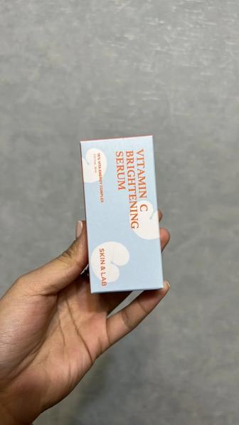 Vitamin C Serum — сыворотка для осветления кожи