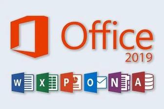 Microsoft Office Professinal Academic 2019