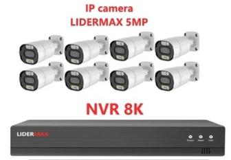 Продам комплект IP видеонаблюдения
