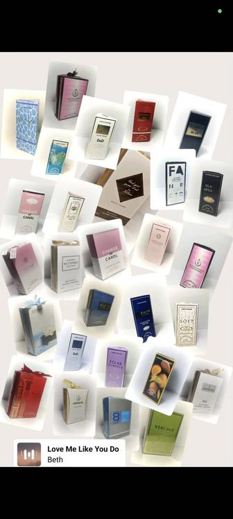 Продам качественный парфюм