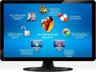 Установка 1С, Обновление 1С, Установка Windows 8, 10, 11