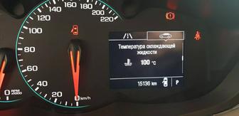 Chevrolet Tracker активация показателей на щитке приборов