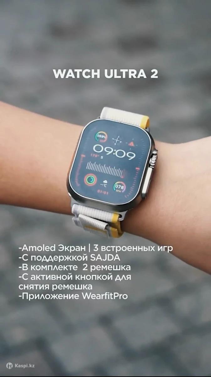 Подарок! с гарантией! Смарт часы Apple Watch Ultra 2 49mm: №114696822 —  смарт-часы в Астане — Kaspi Объявления