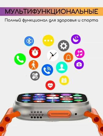 Смарт часы S9 Ultra