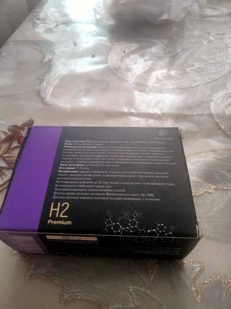 H2 premium водород магний