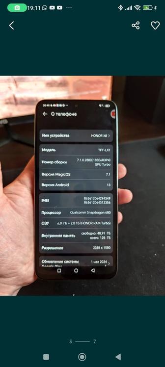 Продам телефон honor x8