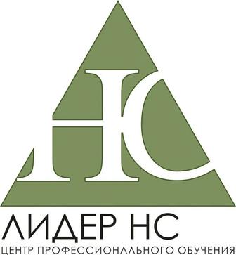 Курсы таможенного брокера в Алматы онлайн