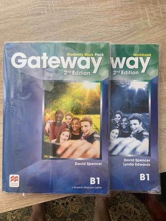Gateway учебник и тетрадь