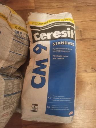 Продам плиточный клей Ceresit CM9 (25кг.)-.мешок