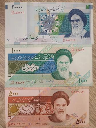 Банкноты Ирана. Набор из трёх штук.