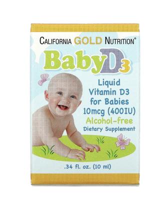 Витамин детский D3