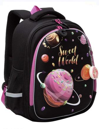 Рюкзак школьный для начальных классов
