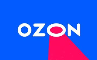 Обучение продаж на OZON