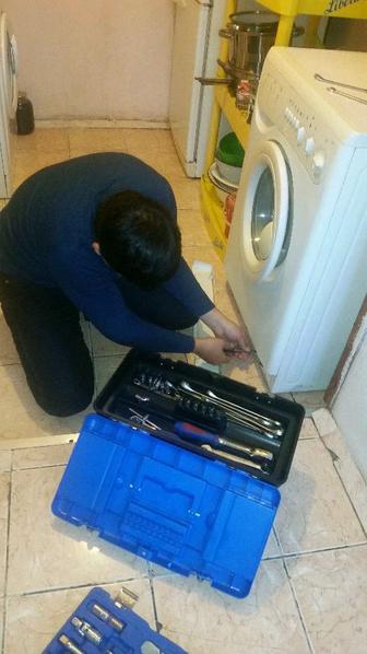 Ремонт стиральный машины на дом