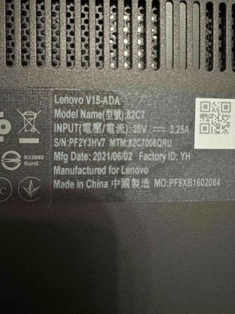 Продам новый ноутбук Lenovo V15 без операционной системы