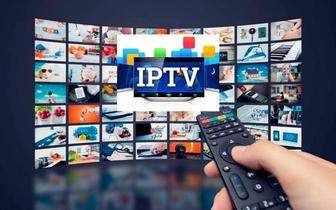 Интернет Телевидение (IPTV). Установка и настройка