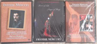 Коллекция Freddie Mercury
