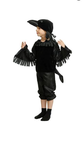 Карнавальный костюм вороны. Костюм ворон. Ворона