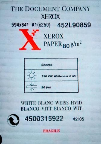 Продам бумагу a1 Xerox 250 листов в пачке