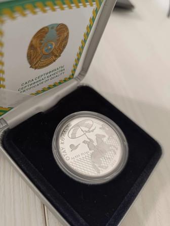 Монета серебро 925, Отау котеру