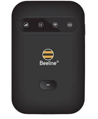 Beeline router