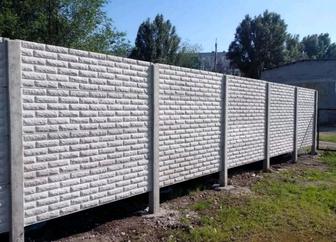 Реализуем железо бетонные евро заборы