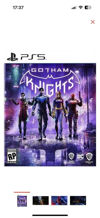 Игра Knights of Gotham