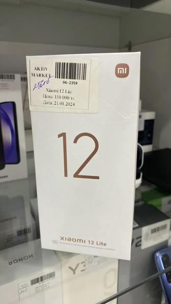 Xiaomi 12lite