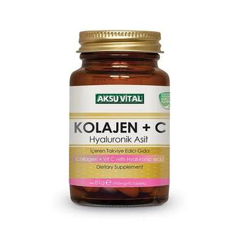 Collagen (Коллаген) Vitamin C с гиалуроновой кислотой Shiffa Home