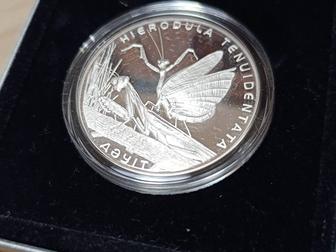 Монета Богомол / Дәуіт, серебро 31.1 гр.